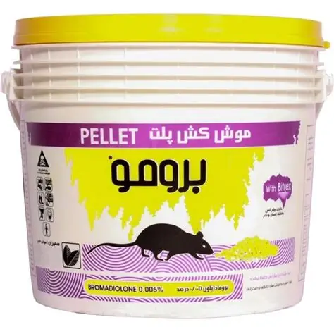 تصویر 1 از موش کش برومو پلت 5 کیلویی ضربه سمیران